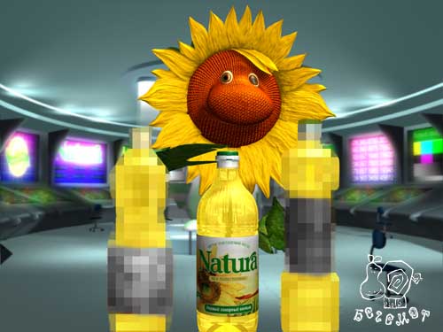 NATURA