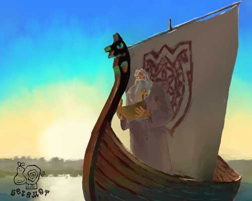 SVAROG SHIP